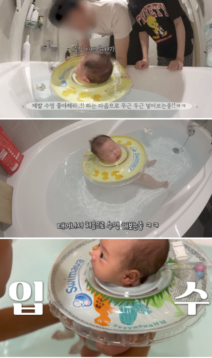image 489
