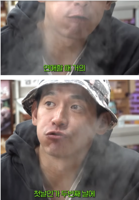 image 482