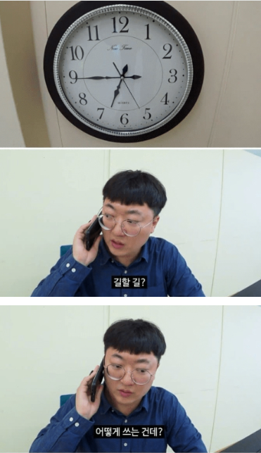 image 872